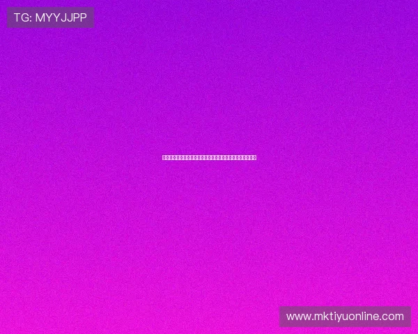 欧宝体育官网进入：确保账号安全的登录流程与防护措施详解