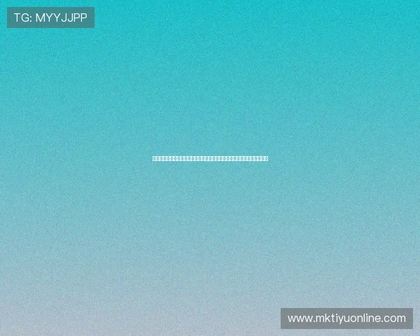 浩瀚体育电竞：探讨电竞行业的政策支持与市场监管对行业健康发展的影响