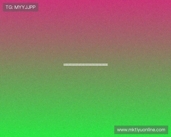 科特迪瓦厄瓜多尔世界杯精彩集锦:比赛精彩瞬间与战术亮点深度解析 科特迪瓦厄瓜多尔世界杯精彩集锦:比赛精彩瞬间与战术亮点深度解析